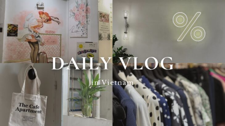 【vlog】ホーチミン在住者の日常｜大谷選手応援グッズ探し⚾️、おしゃれ雑貨店とカフェ巡り☕、ホーチミン1区おすすめ両替所💰