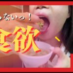ベトナム,ハノイで俺が1ヶ月食べたストリートフードやローカルフード Street Food and Local food I ate for a month in Hanoi, Vietnam