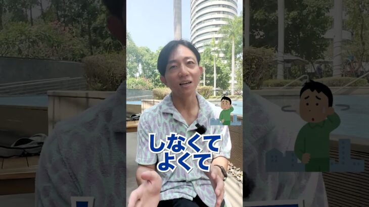 海外旅行はこれさえ持っていれば大丈夫 1