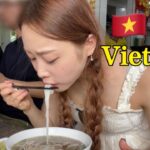 【爆食旅行vlog】お腹出すぎて妊婦さんと間違えられた🤰💦3泊5日ベトナムホーチミンの痩せた旅行wwwなんでだろうw
