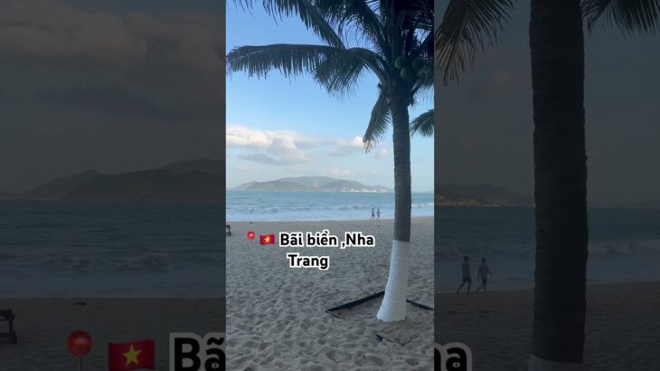 LA DESTINATION VACANCES DE L’ÉTÉ 2024