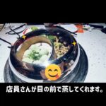 【ハノイ在住独身女のおすすめ】ヘルシーな蒸し料理LONGWANG #vietnam #ハノイ #vietnamlife #ベトナム人 #グルメ #ベトナム