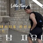 나트랑 대성당과 롱선사, 아이리조트 찍먹해보자. 베트남 자유여행🇻🇳 [8]