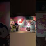 #ベトナム旅行　#LOTTE CENTER Hanoi    #HANOI    #ベトナム　2018年10月