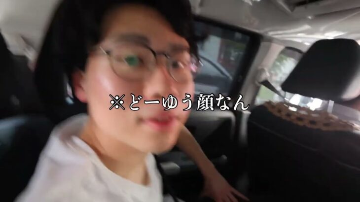 【Vlog】ホーチミン到着!!初日でも容赦なくみっちりと散策します!! #vlog #travel #vietnam #saigon #ベトナム#旅行