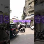 旧市街の現状 #vietnam #travel #旅行 #hanoi #ハノイ観光