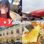【ベトナム】第1回新婚旅行でハノイへ🇻🇳ベトナム料理美味しすぎて爆食い😋