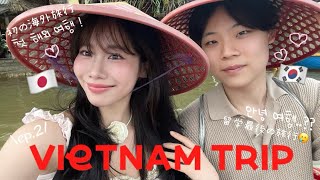 【🇻🇳ベトナム#2】日韓カップルで留学最後のダナン旅行🥹👩🏻‍❤️‍👨🏻💥한일커플 ,한국유학 끝나기전에 다낭에 갔다왔어요!♩ ܸ