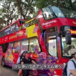 【ベトナム旅行】2024年10月  パート4 久しぶりのハノイ 初日の夜の観光