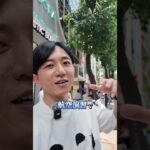 【国家統一50周年】ホーチミンでの軍事演習がやばい！？