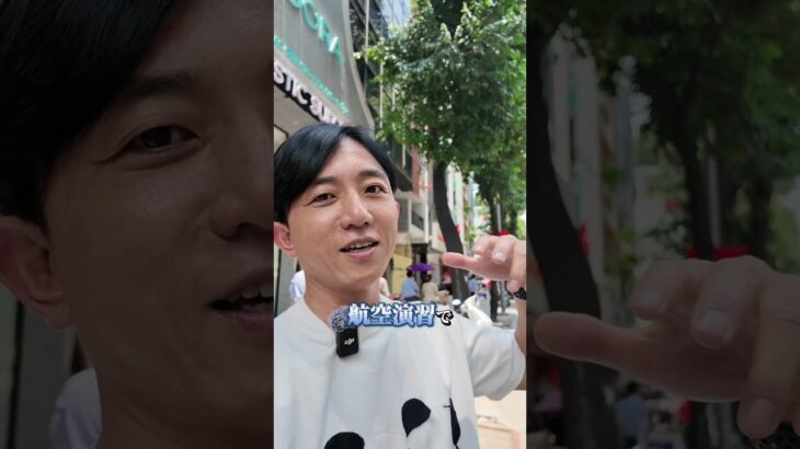 【国家統一50周年】ホーチミンでの軍事演習がやばい！？