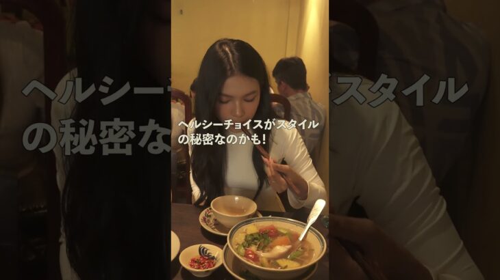 Nha Tu　食べてみた #ベトナム #travel #ホーチミン
