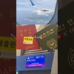 📼NhaTrang_DAY1.mp4