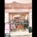 ダナンおすすめショップReccomend Shop in Da nang #danang#ダナン旅行#ショッピング#centralmarket#hoaly
