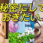 ダナンに来たら絶対行くべき！極上スパ&ウェルネスTOP5 | [VietNam観光地] ダナン旅行のおすすめスポット＆ホテルガイド