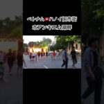 ベトナム旅行🇻🇳ホアンキエム湖畔の平和な日常/ハノイ旧市街 #海外旅行 #ベトナム旅行 #一人旅