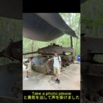 勢いでホーチミン一人旅行ってみた