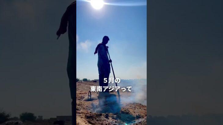 【ハノイ１日目】ハロン→ハノイへ出戻り