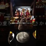 【 #ベトナム 】 #ハノイ にある #ラーン寺