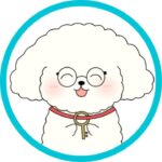 ホーチミンの旅行で感じた一緒にいる人の大切さ