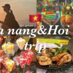 【海外旅行】疲れてる人にオススメすぎるベトナムダナン旅🇻🇳 ​#旅行 #vlog #ベトナム #danang #hoian #グルメ
