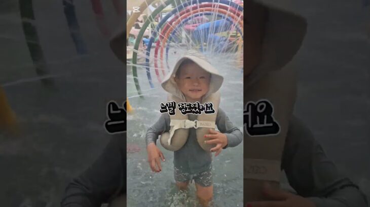 나트랑 리조트 추천 | 10만원대 가성비 끝판왕 #알마리조트 #베트남 #여행 #나트랑 #나트랑숙소 #나트랑리조트 #숙소추천 #나트랑여행 #다낭