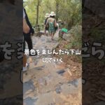【ベトナム】Vietnam trip viog vol.4 ベトナムのハノイひとり旅 ベトナム世界遺産ハロン湾クルーズツアーに参加してきた！