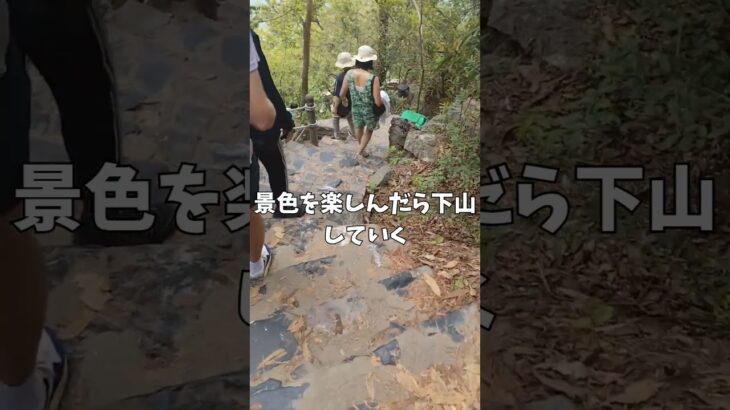 【ベトナム】Vietnam trip viog vol.4 ベトナムのハノイひとり旅 ベトナム世界遺産ハロン湾クルーズツアーに参加してきた！