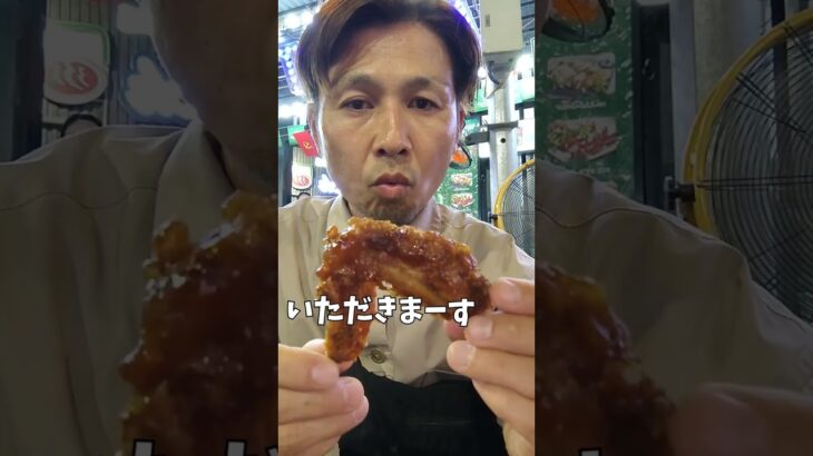 【ベトナム】Vietnam trip vlog vol.1(後編）ベトナムのハノイひとり旅。ごはんもビールも安くて美味しい!
