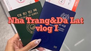 [Vlog] chapter1. 2박3일 나트랑 달랏 결혼식 1달전 모녀여행👭🏻| 베트남 | 인생템 모기약 | 날씨요정 엄마와 딸 |