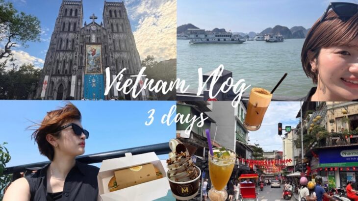 【ベトナムVlog】ぼっちOLの1人旅|GWに弾丸ハノイ行ってきた🇻🇳