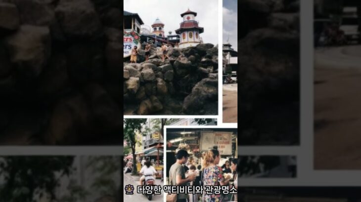 올여름 꼭 가봐야하는 베트남 여행지 – 나트랑 여행정보 정리