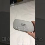 #16. 밤 아홉시에 떠나는 나트랑 여행 🇻🇳