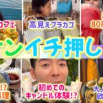 【保存版】ダナン在住者厳選‼️行ってよかった店6選｜プラカゴ・キャンドルスパ・激うまベトナム料理