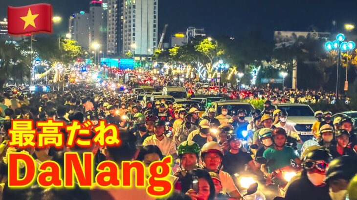 🇻🇳ダナンはアジアNo,1ビーチリゾート🏝️ベトナムひとり旅『DaNang #6 』Đà Nẵng là khu nghỉ dưỡng biển số 1 châu Á