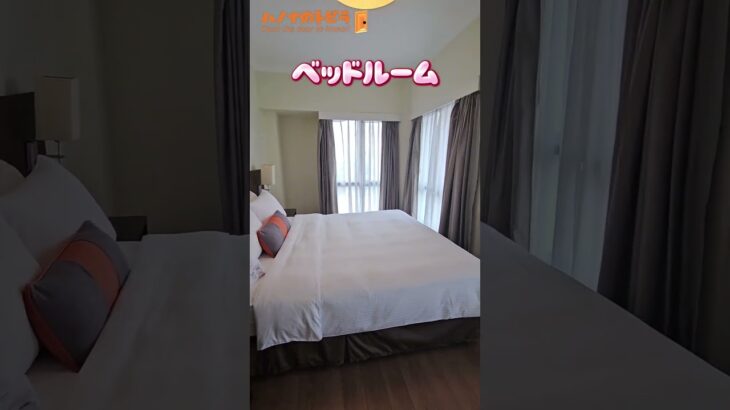ハノイ中心部ホアンキエムにあるSomerset Grand Hanoiのルームツアー【1ベッドルーム】