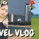 【🇻🇳旅行VLOG】ep3. ベトナム5つ星ホテルでホカンス🧖🏻💛｜나트랑 더 아남에서 호캉스 즐기기🧖🏻💛