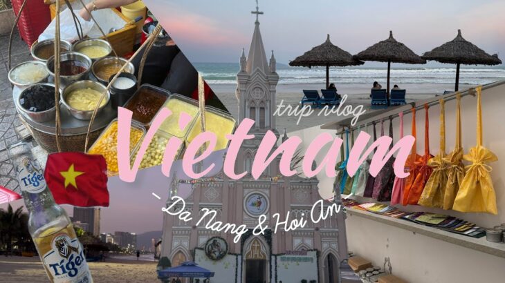 Vietnam vlog Ⅲ 🇻🇳 ダナン・ホイアンを巡る｜ ミシュランの味から穴場カフェまで｜ 話題のコスメショップ｜ スパ ｜ お土産購入品
