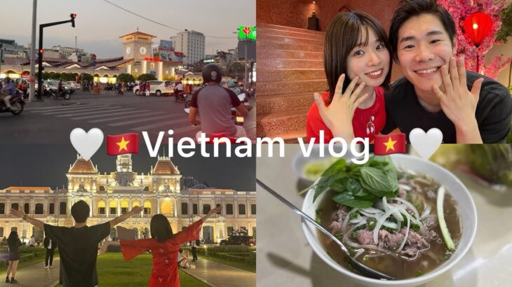【ホーチミンVlog】食・街・アオザイ！ベトナムに恋した旅🇻🇳　Falling in Love with Ho Chi Minh