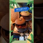 💛[라라스테이션 X 노랑풍선]🎈