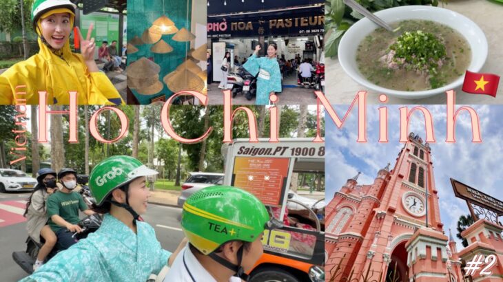 【浴衣 inホーチミン】祝！Grabバイクデビュー🏍️浴衣で街ブラしたら想像以上の展開に！