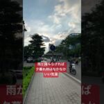 ハノイより🇻🇳今日はいい天気☀️#multilanguage #多言語 #ベトナム #ベトナム語 #ハノイ #日本人 #japanese #tiengnhat #ngườinhật