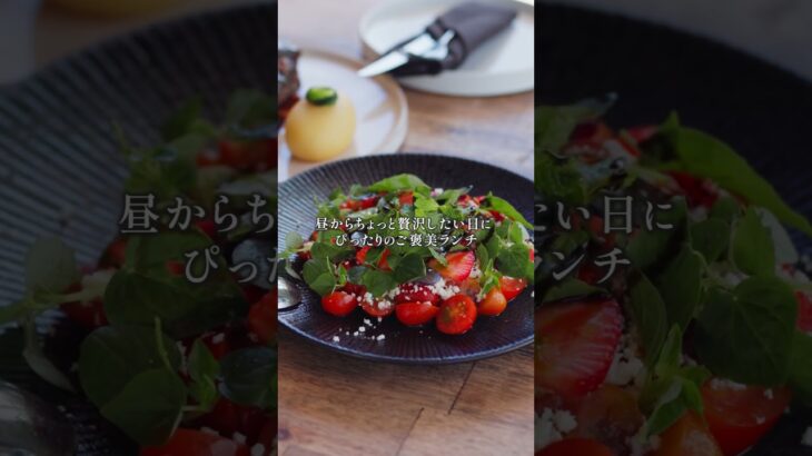 ホイアン郊外の隠れ家レストラン tok. Bar and Restaurant