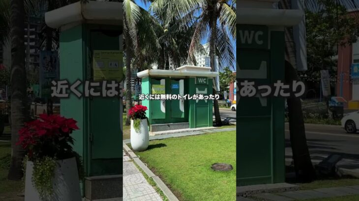 ベトナム・ダナンで人気のあるミーケビーチ完全攻略ガイド！🏝️