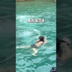 第一次去越南🇻🇳你会选芽庄还是美奈？#越南旅行#芽庄#美奈