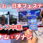 ジンがプロレスイベントのスタッフ？
