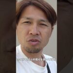 【ベトナム】vietnam trip vlog vol.6 ベトナム ハノイ ひとり旅5日目.6日目最終回 エッグコーヒー発祥のお店に行って2階建てバスでハノイ市街を巡る。空港近くのホテルに泊まる