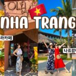 [vlog] 🇻🇳베트남 일생에 한번은 나트랑 여행ㅣ브이로그 해외여행 코스ㅣ동남아 현지 맛집 필수 추천 카페 핫플 꿀팁 가성비 호텔 반미판 담시장 야시장 cccp카페 보마리조트 쇼핑