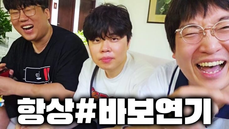 1박에 360만 원!? 레전드 초호화 호텔(베트남 나트랑)
