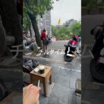 ハノイ旅行のとある1日🇻🇳 #ハノイ旅行 #ベトナム旅行 #ハノイ観光 #海外旅行vlog #shorts